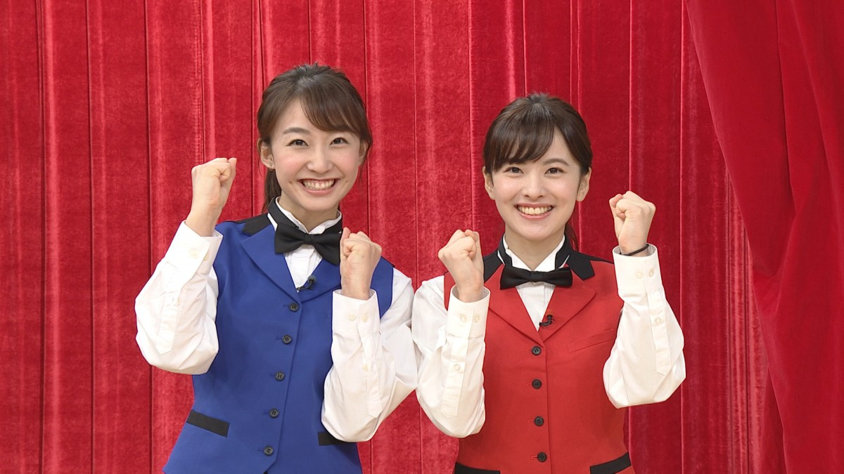 日テレ新人アナ2人が 目がテン で実験ショー 所ジョージの頭上で実験 緊張しました Oricon News