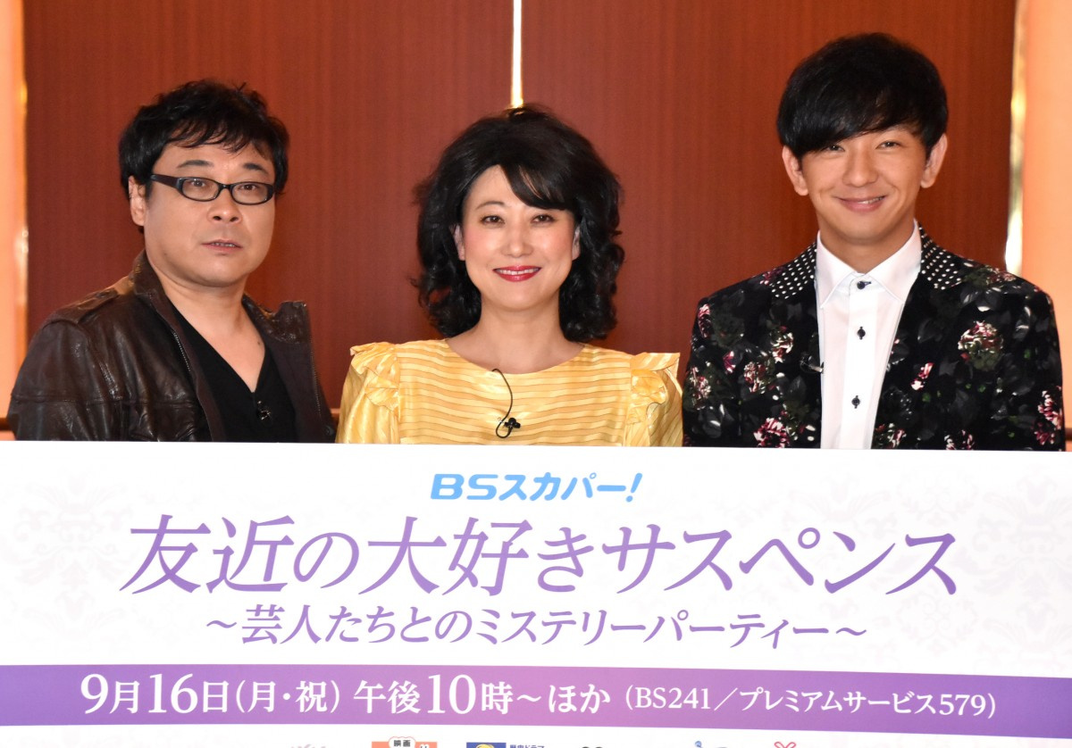 友近 Akbメンバーの名前出てこず いっぱいいるからダメだ Oricon News