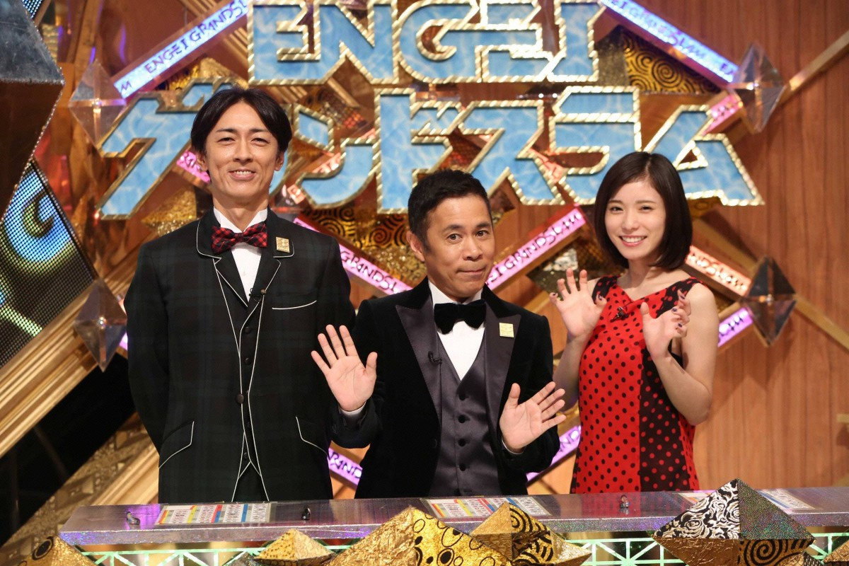 フジ Engei 今回も生放送 ナイナイ 松岡茉優mcでテーマは 夏祭り Oricon News フジ Engei 今回も生放送 ナイナイ 松岡茉優mcでテーマは 夏祭り Oricon News