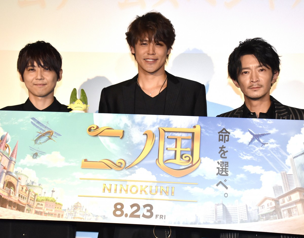 梶裕貴 宮野真守は おしゃべりモンスター で ファンタジー Oricon News 梶裕貴 宮野真守は おしゃべりモンスター で ファンタジー Oricon News