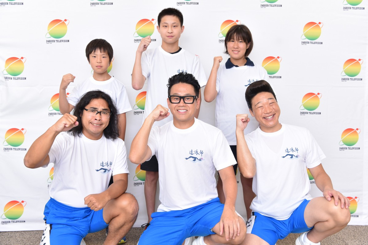 みやぞん 今年の 24時間テレビ は遠泳企画 宮川 中岡とイッテqチームで参加 Oricon News