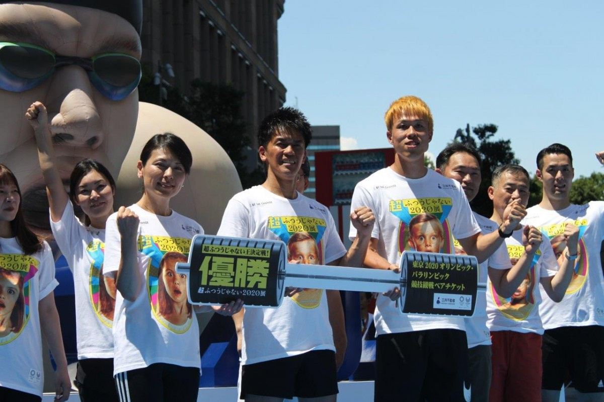 武井壮 百獣の王 の座をかけて 超ふつうじゃない 競技に奮闘 Oricon News 武井壮 百獣の王 の座をかけて 超ふつうじゃない 競技に奮闘 Oricon News