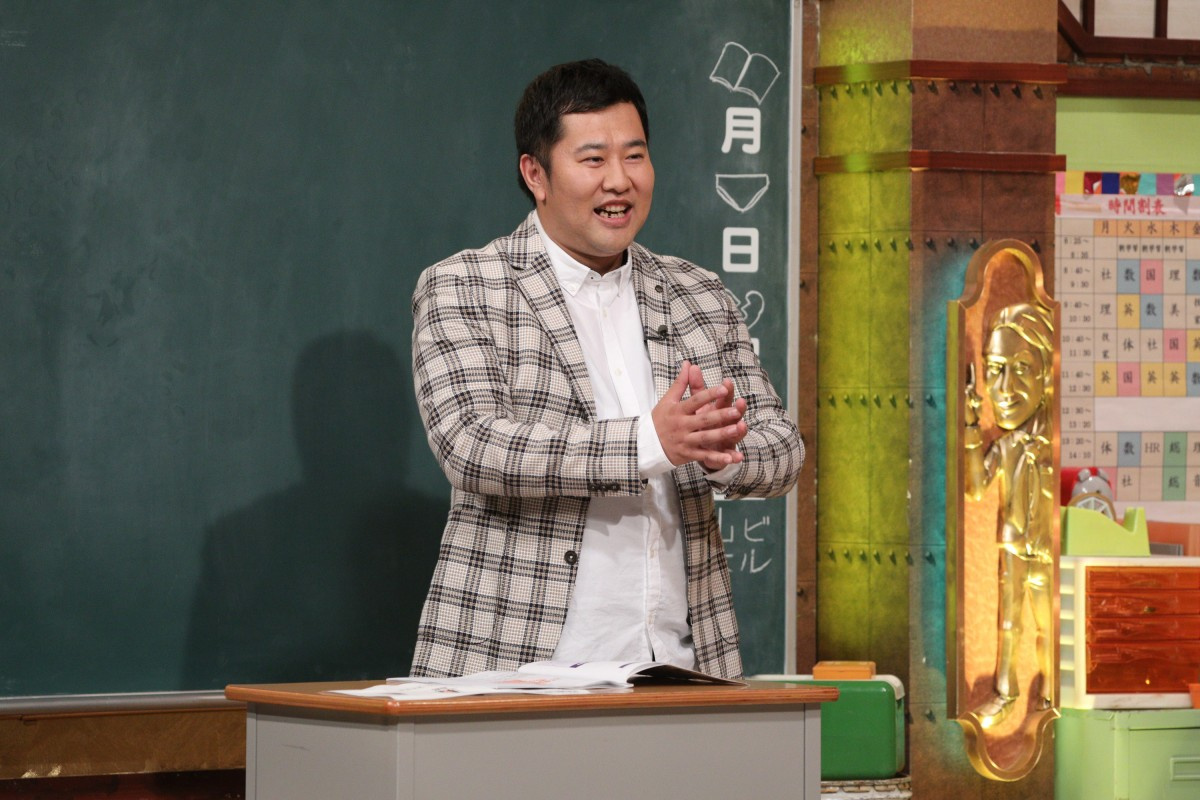 不倫してすべてを失った とにかく明るい安村 しくじり先生 登場 Oricon News 不倫してすべてを失った とにかく明るい安村 しくじり先生 登場 Oricon News