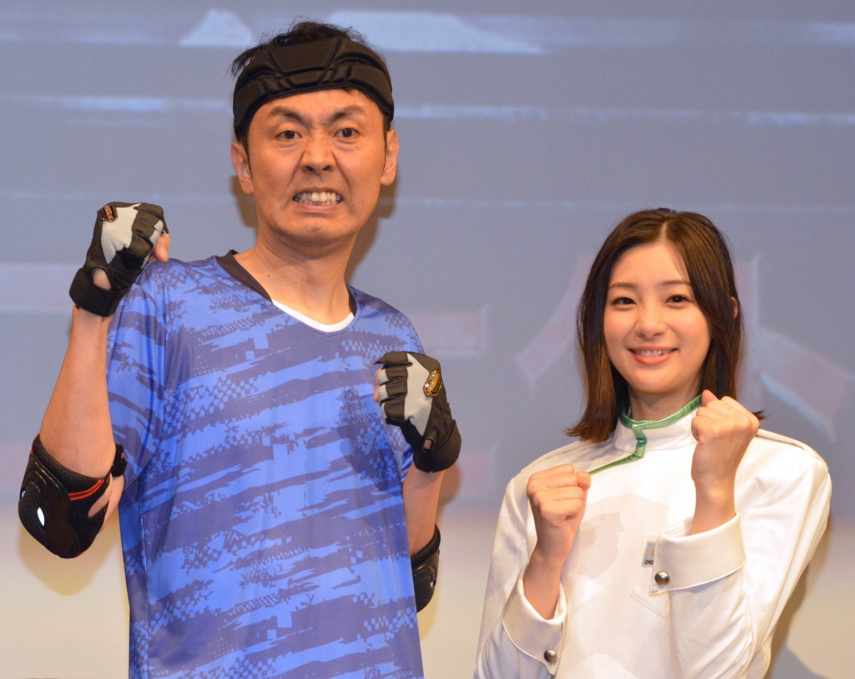 アンガールズ 田中 逃走中 で 恋愛中 足立梨花にアプローチも一蹴 顔がちょっと Oricon News アンガールズ 田中 逃走中 で 恋愛中 足立梨花にアプローチも一蹴 顔がちょっと Oricon News