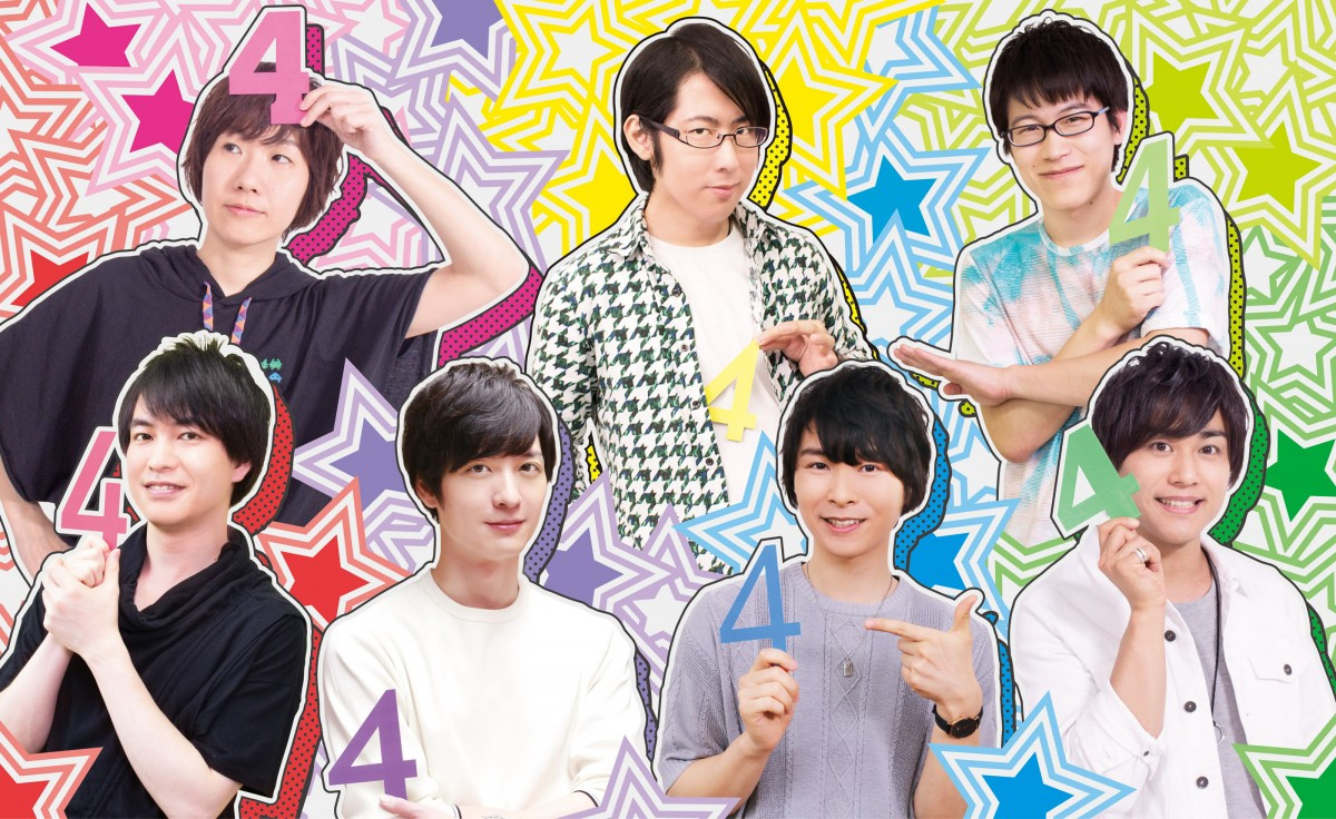 声優バラエティー番組 声優男子ですが 劇場版製作決定で来年公開 出演は上村祐翔 梅原裕一郎ら Oricon News 声優バラエティー番組 声優男子ですが 劇場版製作決定で来年公開 出演は上村祐翔 梅原裕一郎ら Oricon News
