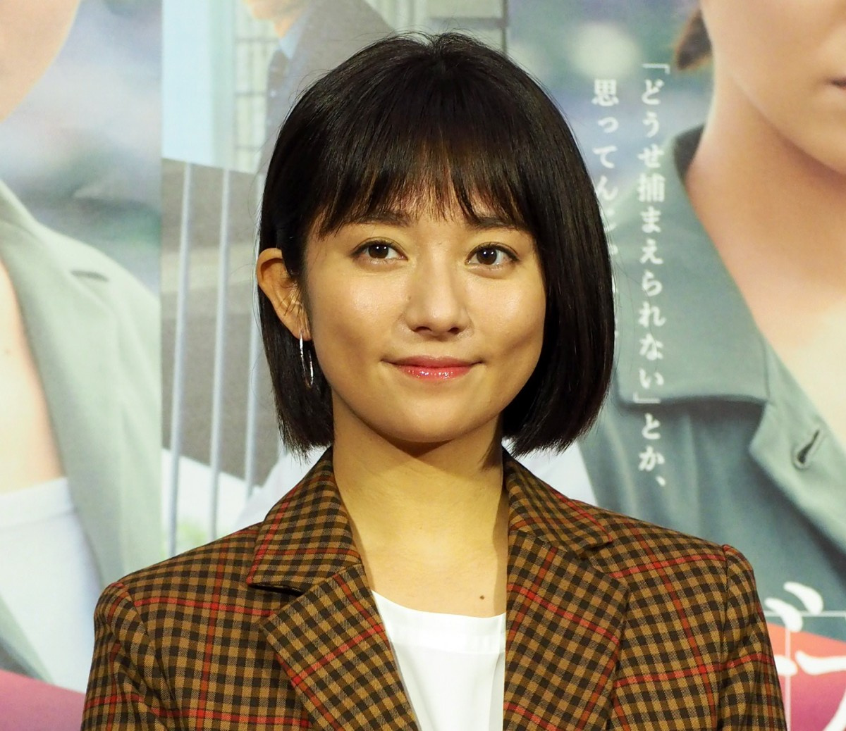 木村文乃 主演ドラマ会見中に停電も動じず トークで場をつなぐ Oricon News 木村文乃 主演ドラマ会見中に停電も動じず トークで場をつなぐ Oricon News