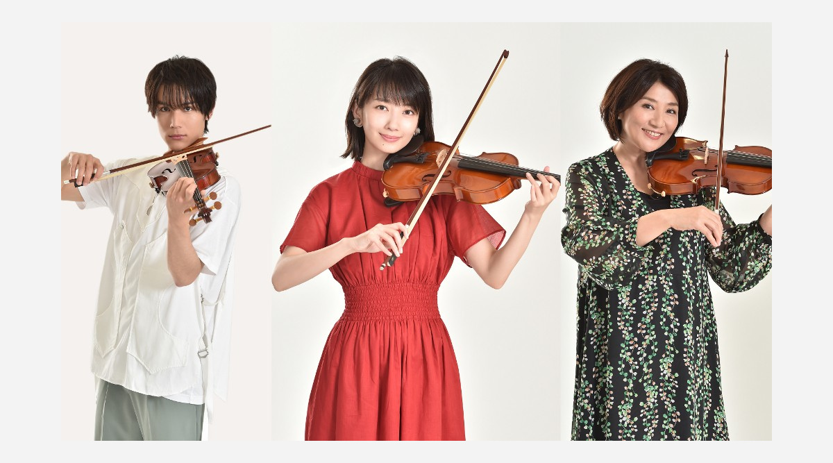 波瑠 秋ドラマでバイオリン挑戦 あなそれ チームが再集結 Oricon News