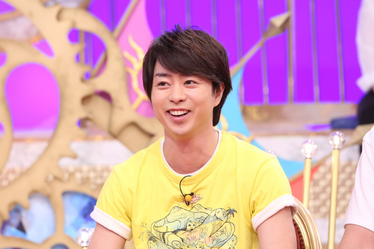 24時間テレビより 大野智デザインのチャリティーtシャツ着用の櫻井翔 あげてけ