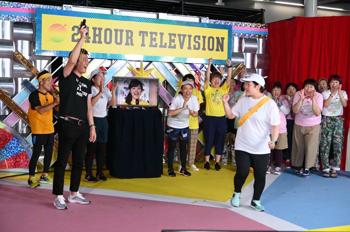 24時間駅伝 第1走者はハリセンボン春菜 加藤浩次が号砲 ペースゆっくりな Oricon News 24時間駅伝 第1走者はハリセンボン春菜 加藤浩次が号砲 ペースゆっくりな Oricon News