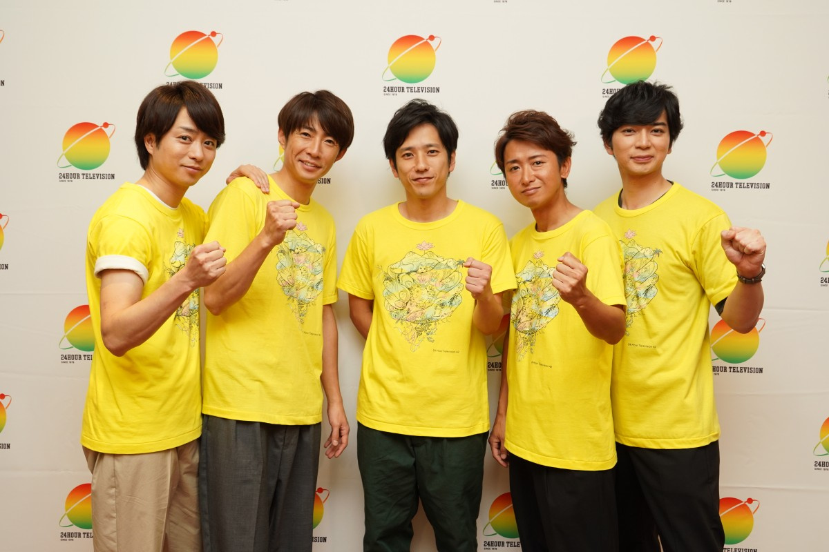 嵐 24時間テレビ 終え 感謝 の思い 相葉雅紀 本当に素敵な24時間 5人コメント Oricon News