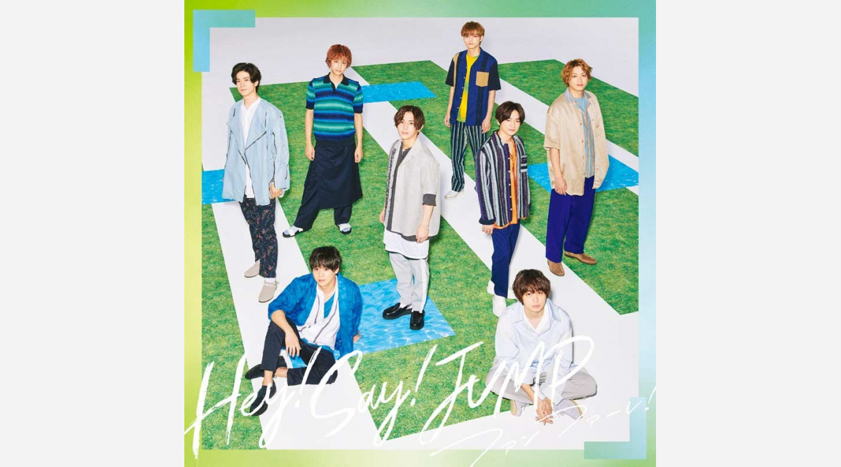 Hey Say Jump 2作連続合算シングル1位 山田涼介主演ドラマ主題歌 オリコンランキング Oricon News Hey Say Jump 2作連続合算シングル1位 山田涼介主演ドラマ主題歌 オリコンランキング Oricon News