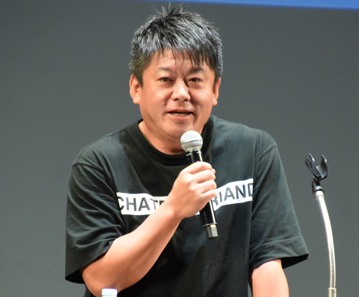 堀江貴文氏 小泉進次郎氏の発言力にうなる 彼の言葉には力がある 宇宙は 夢じゃなく現実 Oricon News 堀江貴文氏 小泉進次郎氏の発言力にうなる 彼の言葉には力がある 宇宙は 夢じゃなく現実 Oricon News