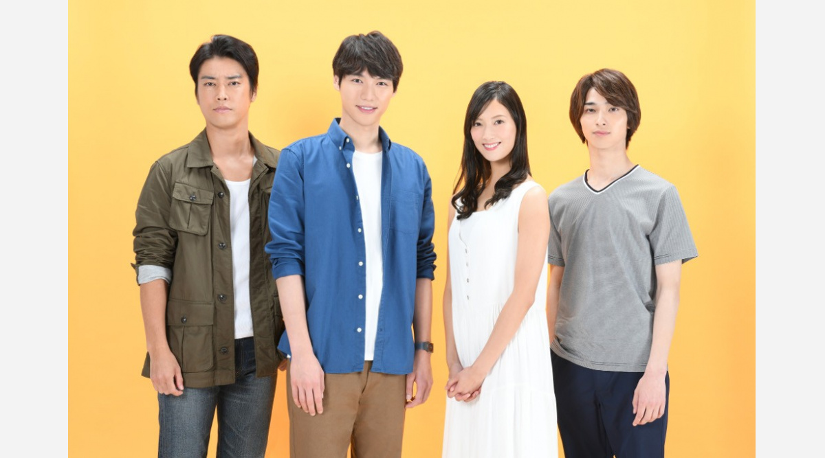 4分間のマリーゴールド 福士蒼汰 菜々緒ら 4きょうだい ビジュアル解禁 しっくりきました Oricon News 4分間のマリーゴールド 福士蒼汰 菜々緒ら 4きょうだい ビジュアル解禁 しっくりきました Oricon News