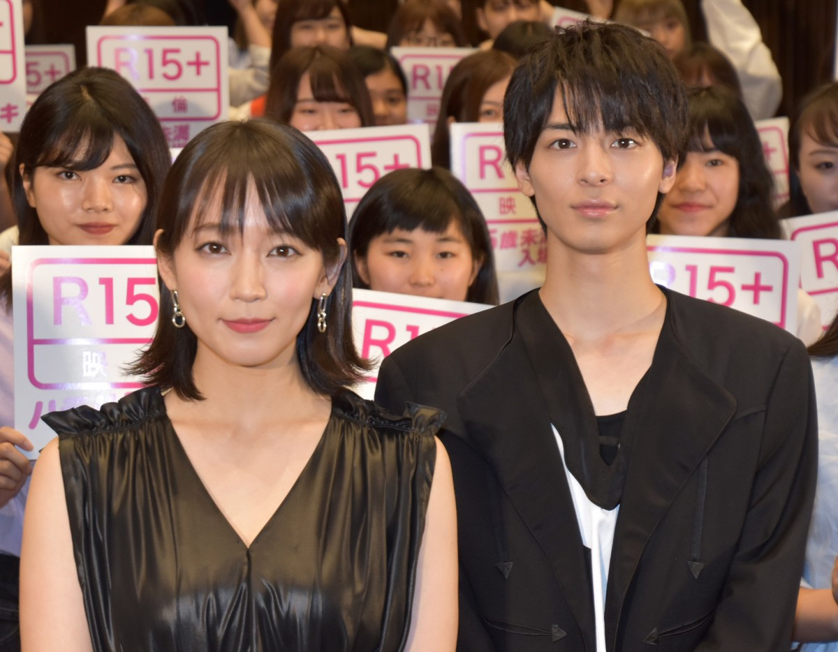 吉岡里帆が 23歳 高杉真宙を高校生と勘違い 年齢すらコントロールできる力はスゴい Oricon News 吉岡里帆が 23歳 高杉真宙を高校生と勘違い 年齢すらコントロールできる力はスゴい Oricon News