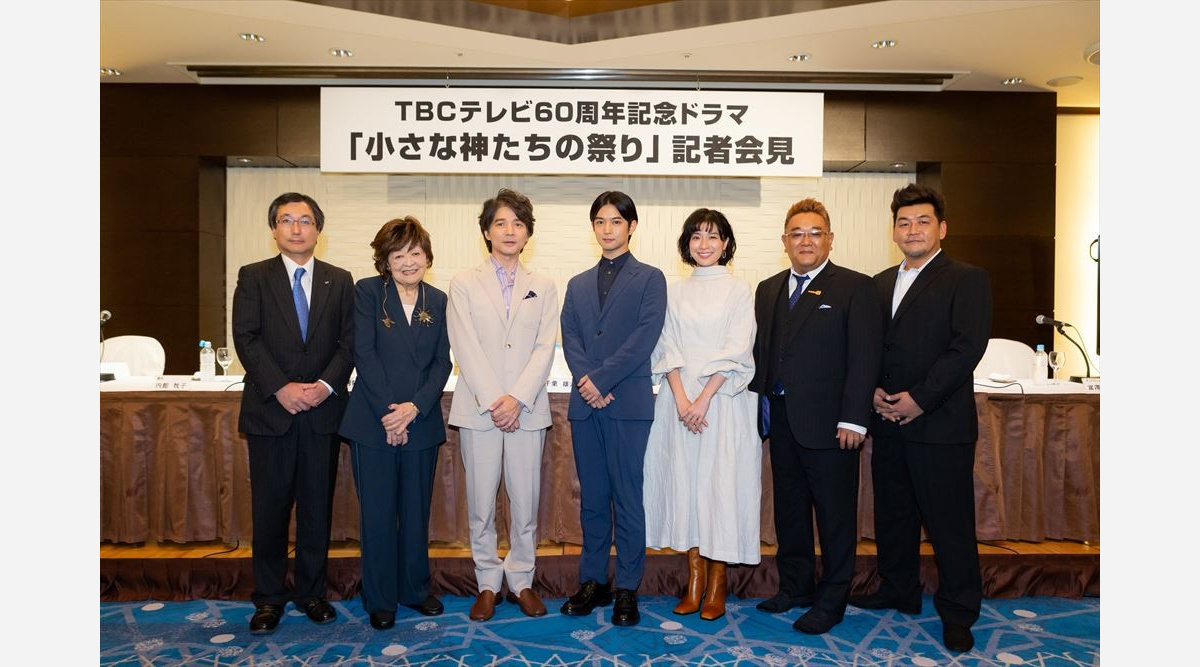 千葉雄大 サンドウィッチマンら 震災ドラマへの思い語る Oricon News 千葉雄大 サンドウィッチマンら 震災ドラマへの思い語る Oricon News