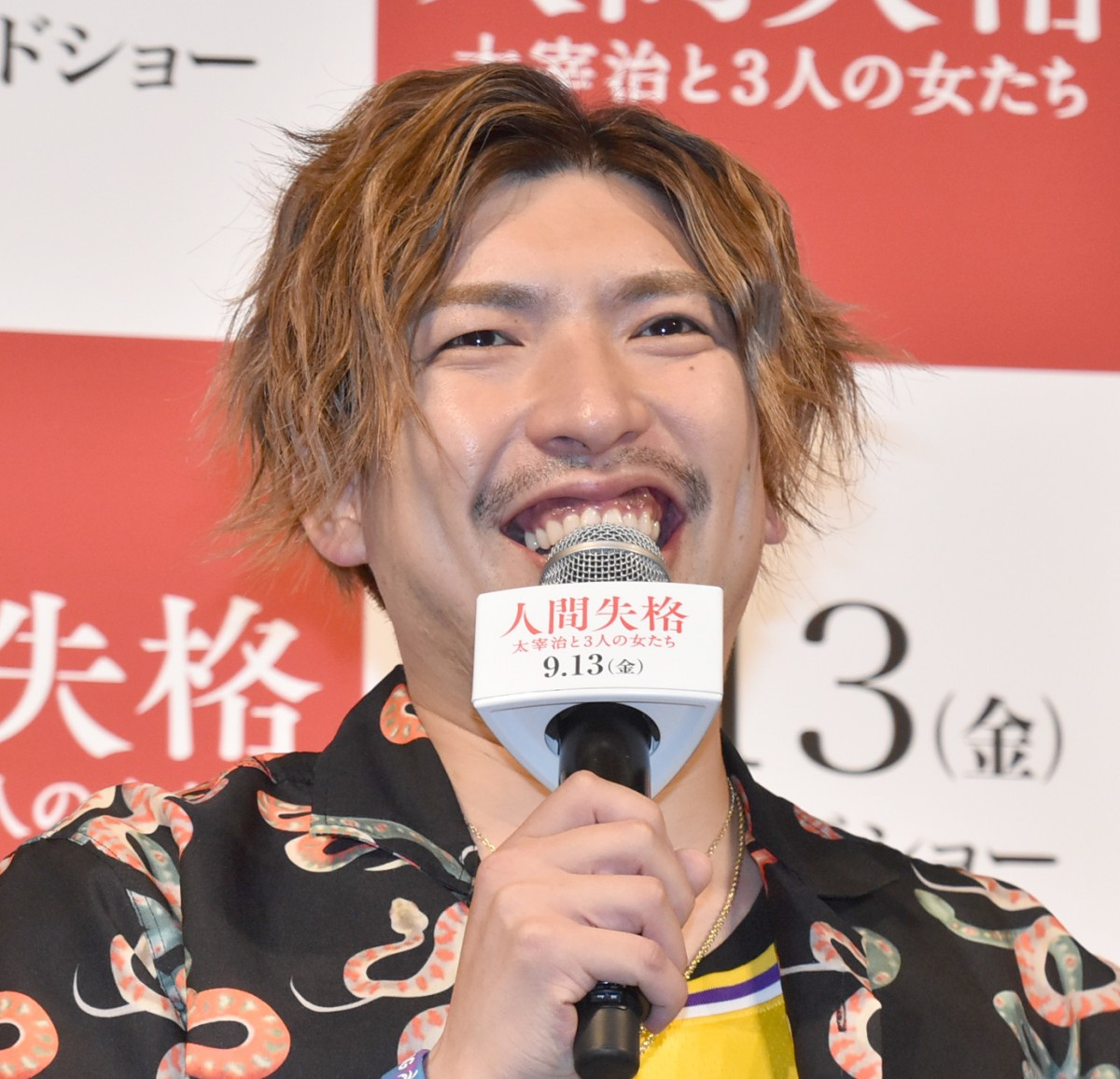 Exit りんたろー 介護士時代の失敗談を回想 ワゴン車に知らないおじいちゃんが混じってた Oricon News Exit りんたろー 介護士時代の失敗談を回想 ワゴン車に知らないおじいちゃんが混じってた Oricon News