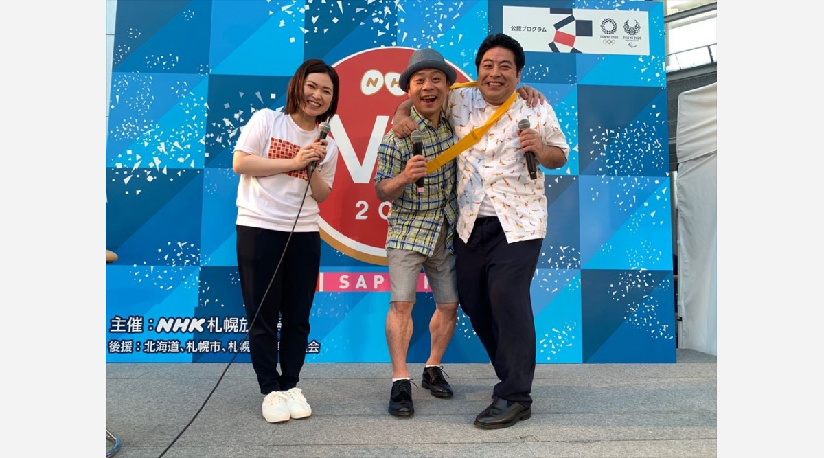 いだてん 主人公を支える男たち 三宅弘城 皆川猿時に黄色い声援 Oricon News いだてん 主人公を支える男たち 三宅弘城 皆川猿時に黄色い声援 Oricon News