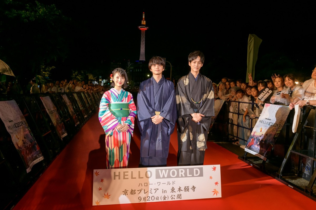 北村匠海 松坂桃李 浜辺美波 京都 東本願寺で初のアニメ映画イベント Oricon News