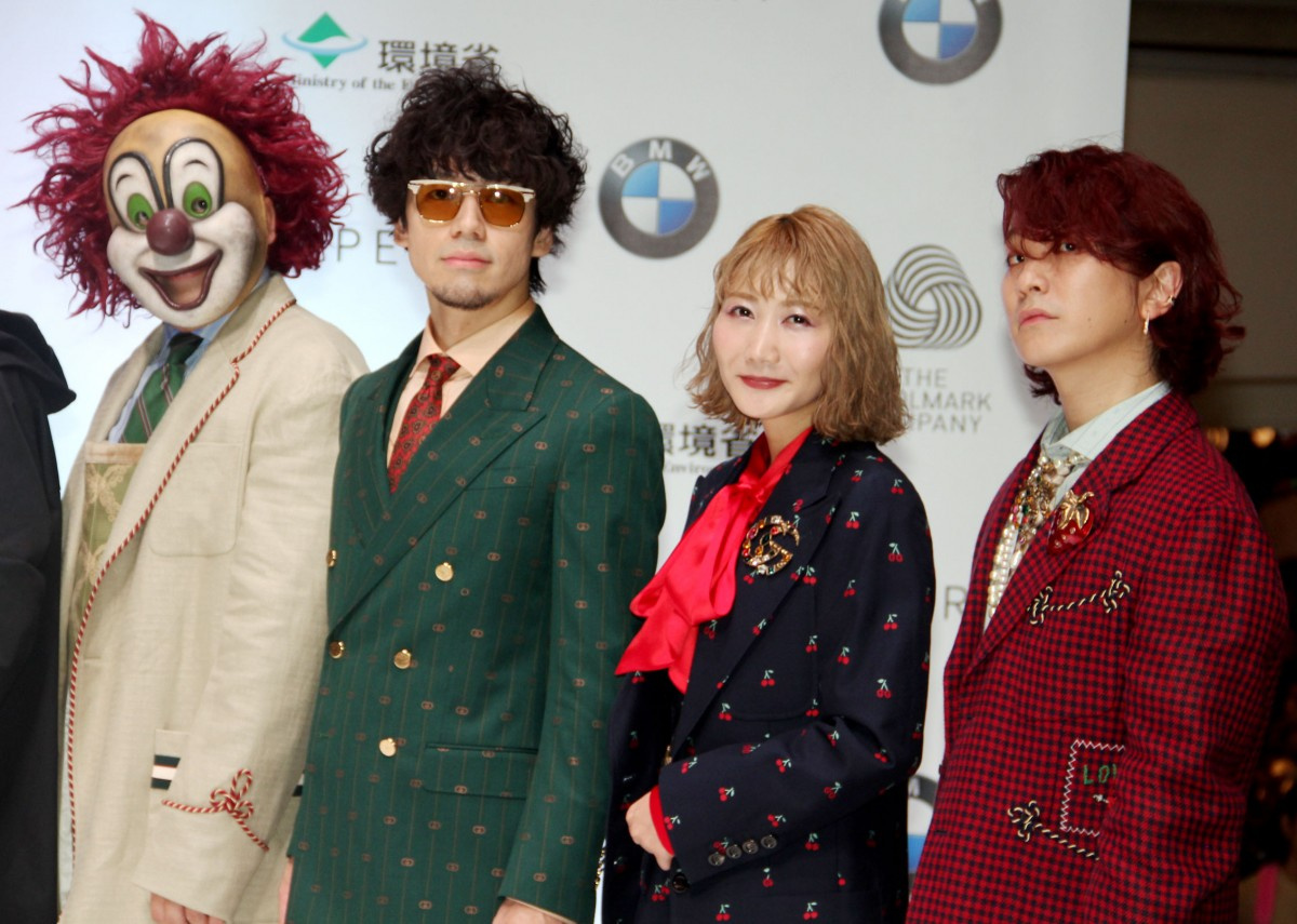 セカオワ Djlove 私服変装に自信 絶対にバレない Oricon News セカオワ Djlove 私服変装に自信 絶対にバレない Oricon News