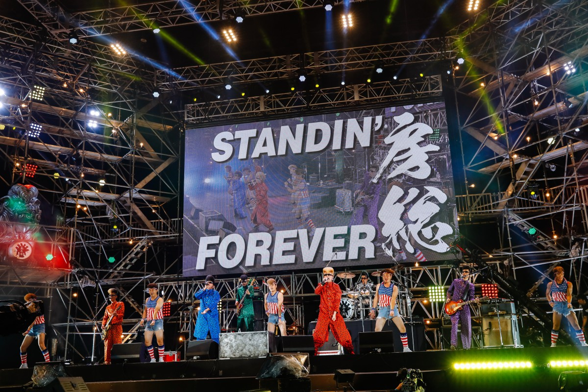 氣志團万博19 綾小路翔 音楽の先には必ず希望が 葛藤経て繋いだ故郷 千葉へのエール Oricon News 氣志團万博19 綾小路翔 音楽の先には必ず希望が 葛藤経て繋いだ故郷 千葉へのエール Oricon News