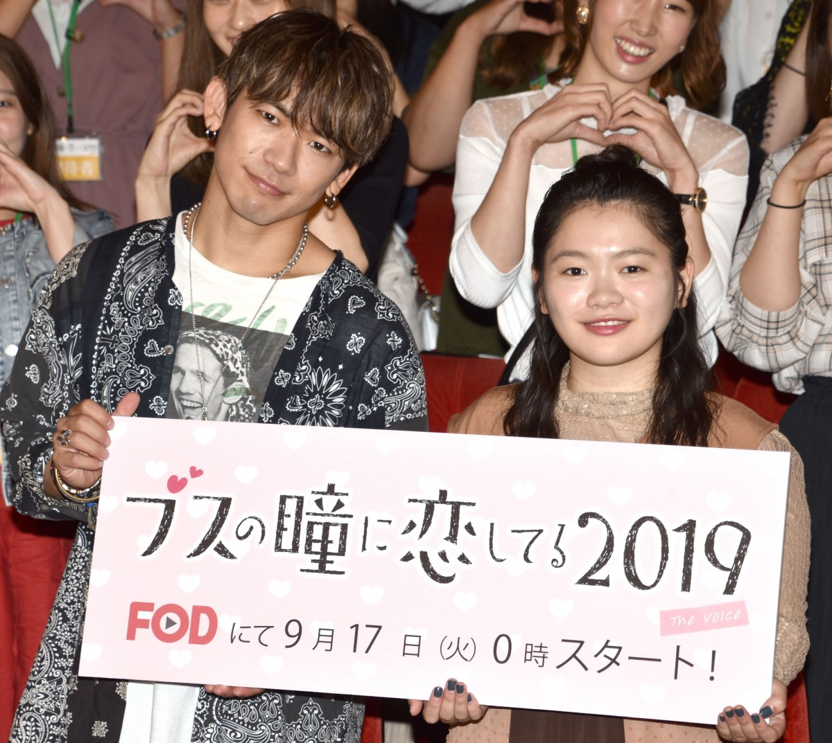 Exilenaoto 女性ファンへ 愛の告白 僕と結婚してください Oricon News Exilenaoto 女性ファンへ 愛の告白 僕と結婚してください Oricon News
