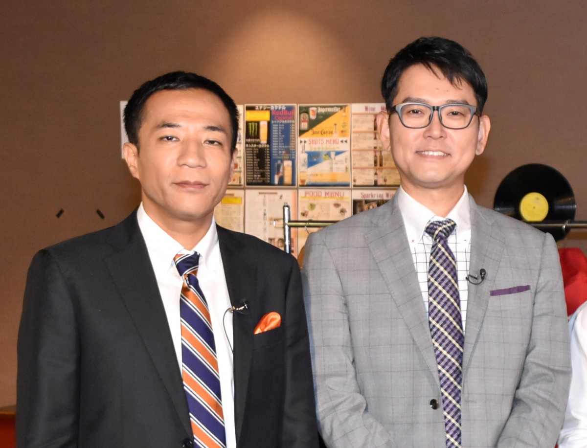 ナイツ塙 野球の新番組でソフトバンク王会長に公開オファー 球辞苑 経験生かし その感じで行ける Oricon News ナイツ塙 野球の新番組でソフトバンク王会長に公開オファー 球辞苑 経験生かし その感じで行ける Oricon News