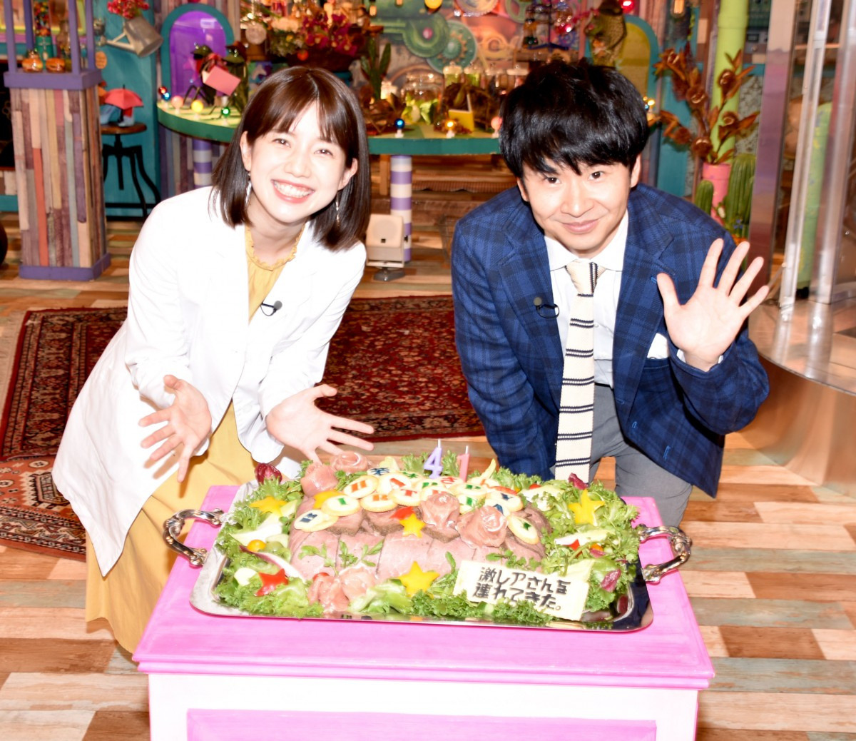オードリー若林 弘中アナの誕生日サプライズに感激 めっちゃうれしい Oricon News オードリー若林 弘中アナの誕生日サプライズに感激 めっちゃうれしい Oricon News