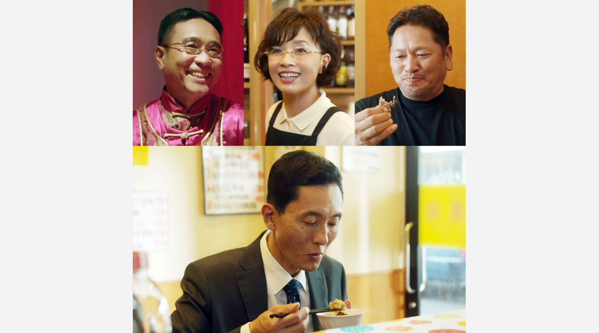 孤独のグルメ 第1話 横浜中華街の回に ハマの大魔神 佐々木主浩氏登場 Oricon News 孤独のグルメ 第1話 横浜中華街の回に ハマの大魔神 佐々木主浩氏登場 Oricon News