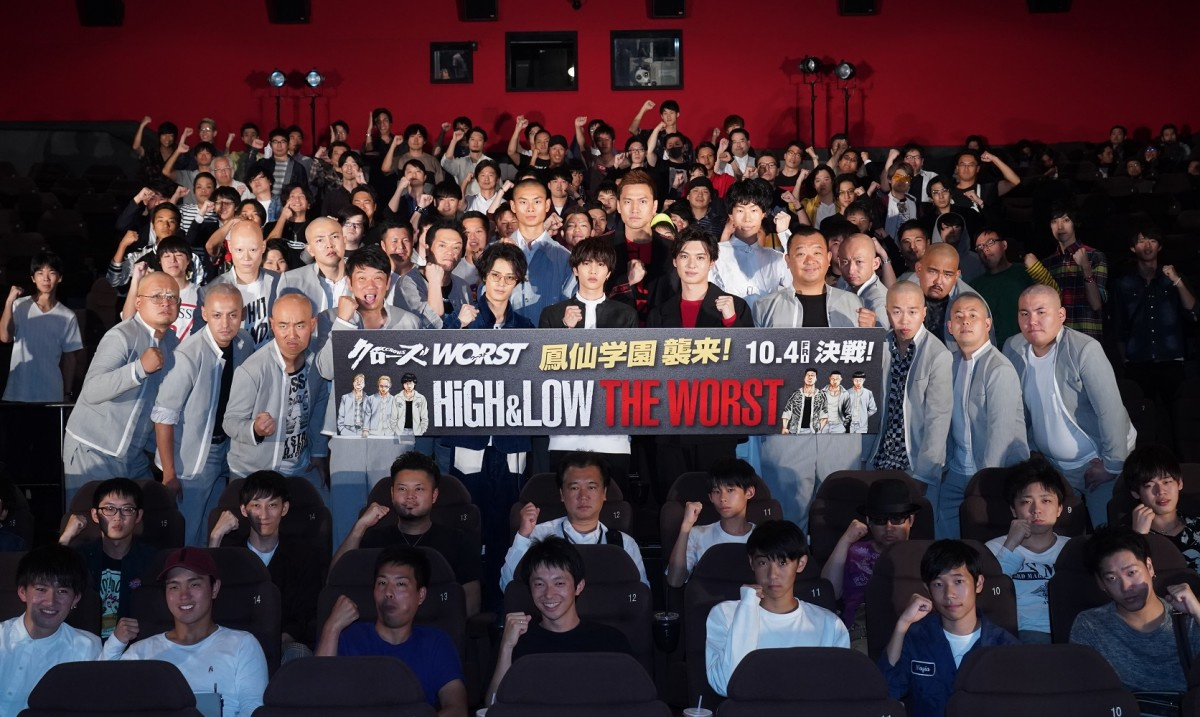 志尊淳 250人の男たちの野太い歓声に笑顔 こんなに迎え入れてもらえるとは Oricon News 志尊淳 250人の男たちの野太い歓声に笑顔 こんなに迎え入れてもらえるとは Oricon News
