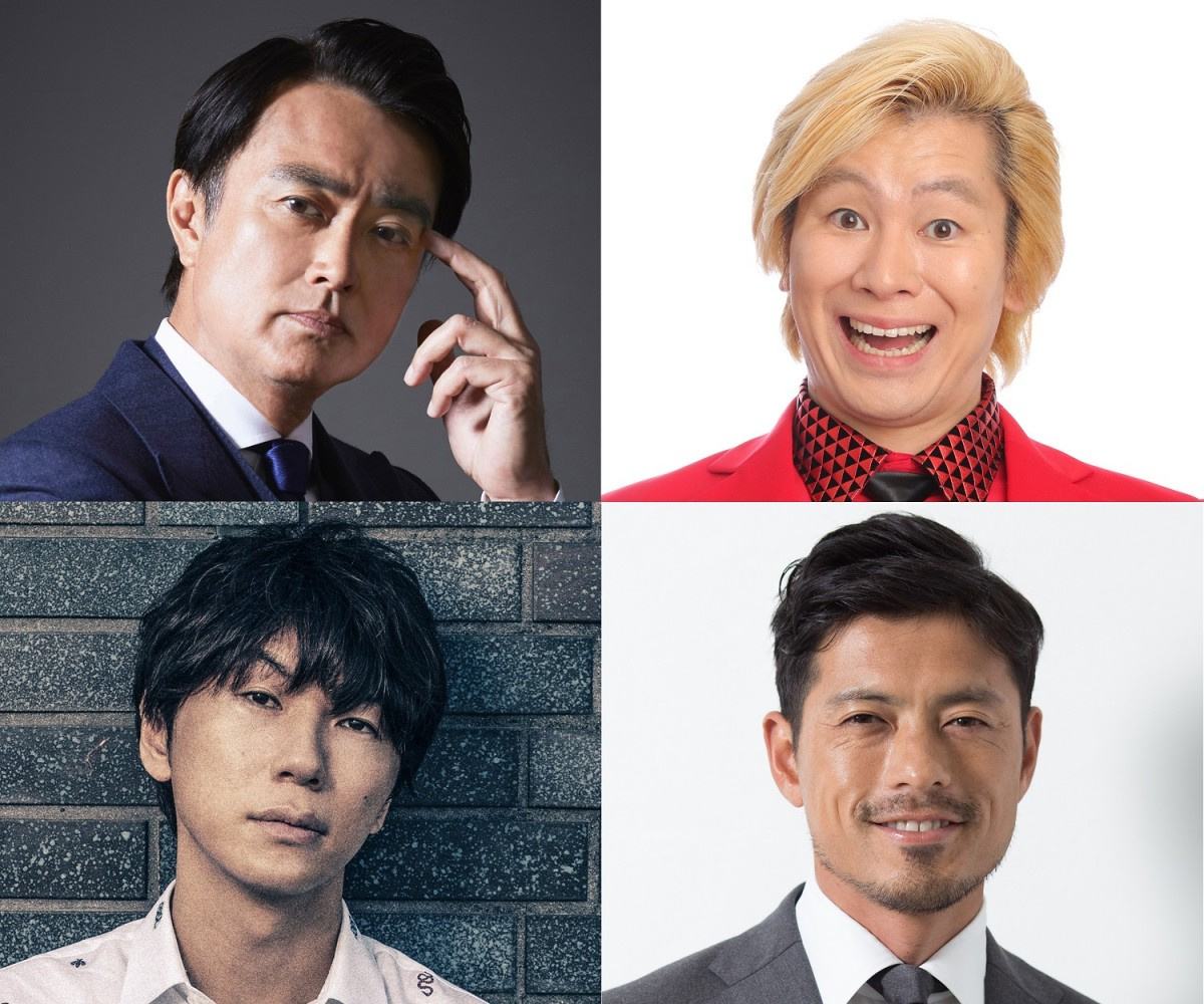 とくダネ 今日 の 出演 者