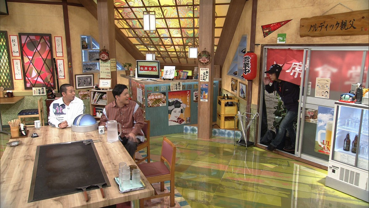 ユニコーン手島 相席食堂 に登場 おはようコール には奥田 川西が出演 Oricon News
