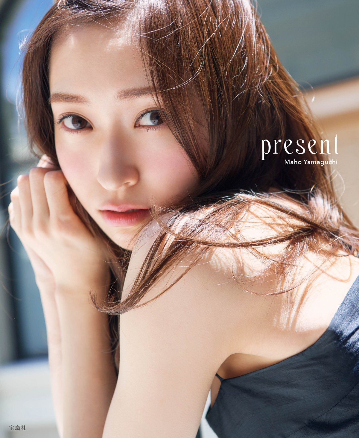 山口真帆 写真集ランキング1位獲得 順調な芸能活動スタート Oricon News 山口真帆 写真集ランキング1位獲得 順調な芸能活動スタート Oricon News