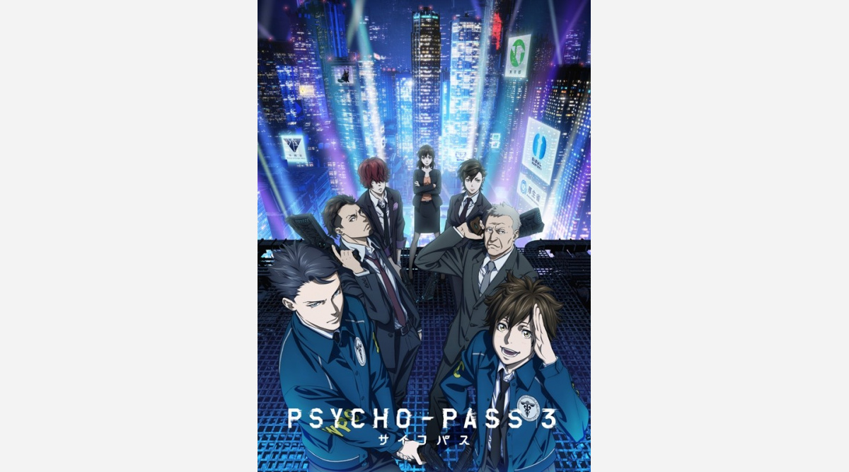 Tvアニメ Psycho Pass3 1時間拡大枠で10 17スタート Pv第2弾も解禁 Oricon News