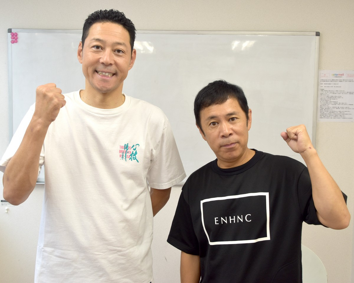 旅猿16 スタート 東野 岡村がマイペースで10周年 気持ち的にはプライベート Oricon News 旅猿16 スタート 東野 岡村がマイペースで10周年 気持ち的にはプライベート Oricon News