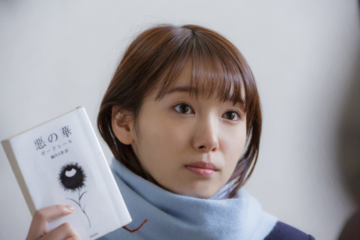 飯豊まりえ 印象の薄さ を活かした受けの芝居で得た新たな評価 Oricon News 飯豊まりえ 印象の薄さ を活かした受けの芝居で得た新たな評価 Oricon News
