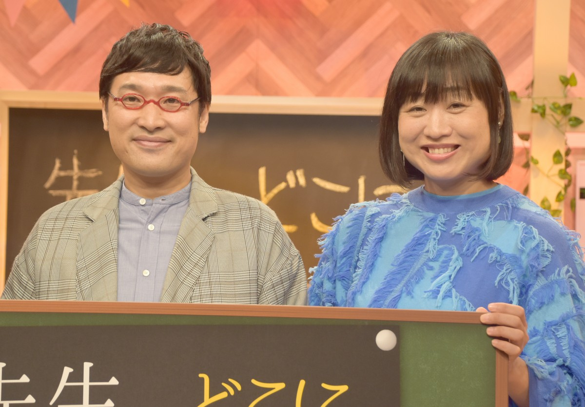 しずちゃん 蒼井優の 芸人の妻 としての覚悟に感謝 めちゃくちゃいい奥さん Oricon News しずちゃん 蒼井優の 芸人の妻 としての覚悟に感謝 めちゃくちゃいい奥さん Oricon News