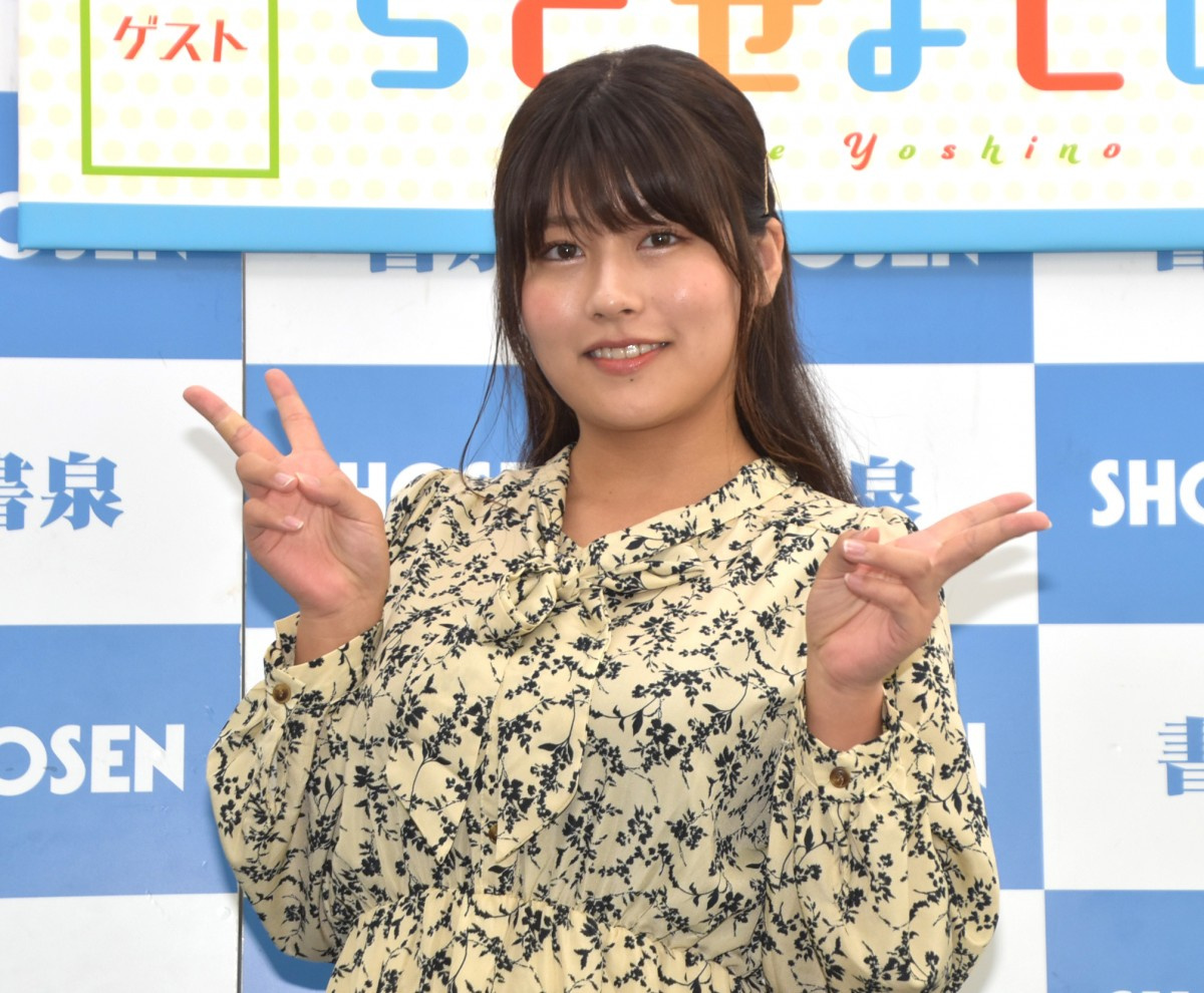 有村架純 そっくりさん グラドル ちとせよしの 脱ぽっちゃりに意欲 Oricon News