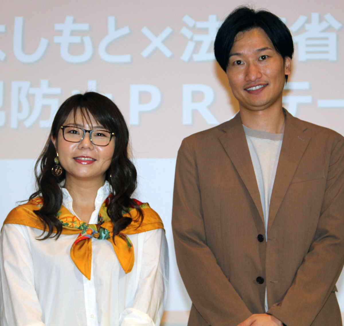 相席スタート 性格診断 でコンビ間に明暗 山崎ケイ 芸人向き も相方は印象に残らず Oricon News 相席スタート 性格診断 でコンビ間に明暗 山崎ケイ 芸人向き も相方は印象に残らず Oricon News