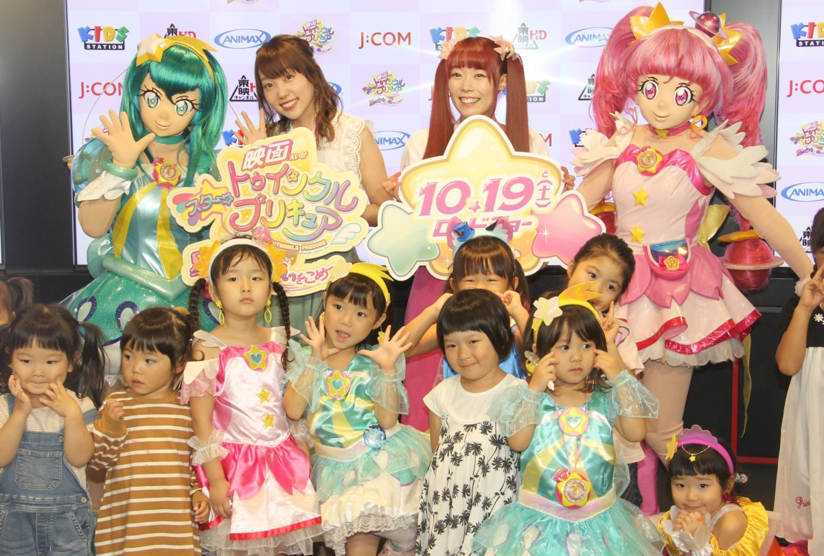 プリキュア声優の言葉 子ども騒がず聞く 友達作りは 仲良くなりたい 思いを素直に Oricon News