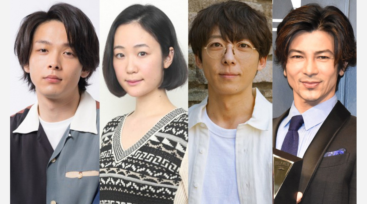 凪のお暇 キャスト大集結 ママ 投稿の集合写真に 最高のプレゼント 目頭が熱くなりました Oricon News 凪のお暇 キャスト大集結 ママ 投稿の集合写真に 最高のプレゼント 目頭が熱くなりました Oricon News