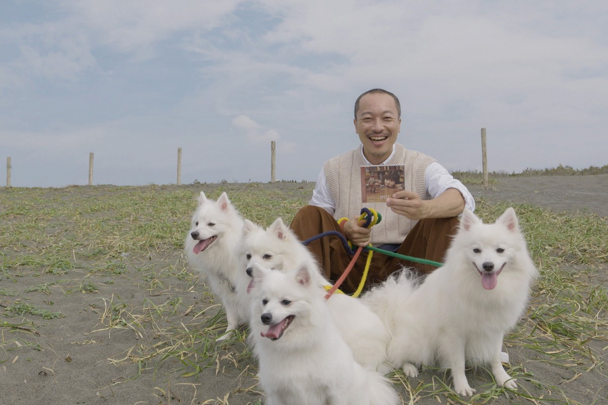 Teamnacs音尾琢真 もふもふの人気スピッツ犬4兄妹とスピッツ新作pr Oricon News