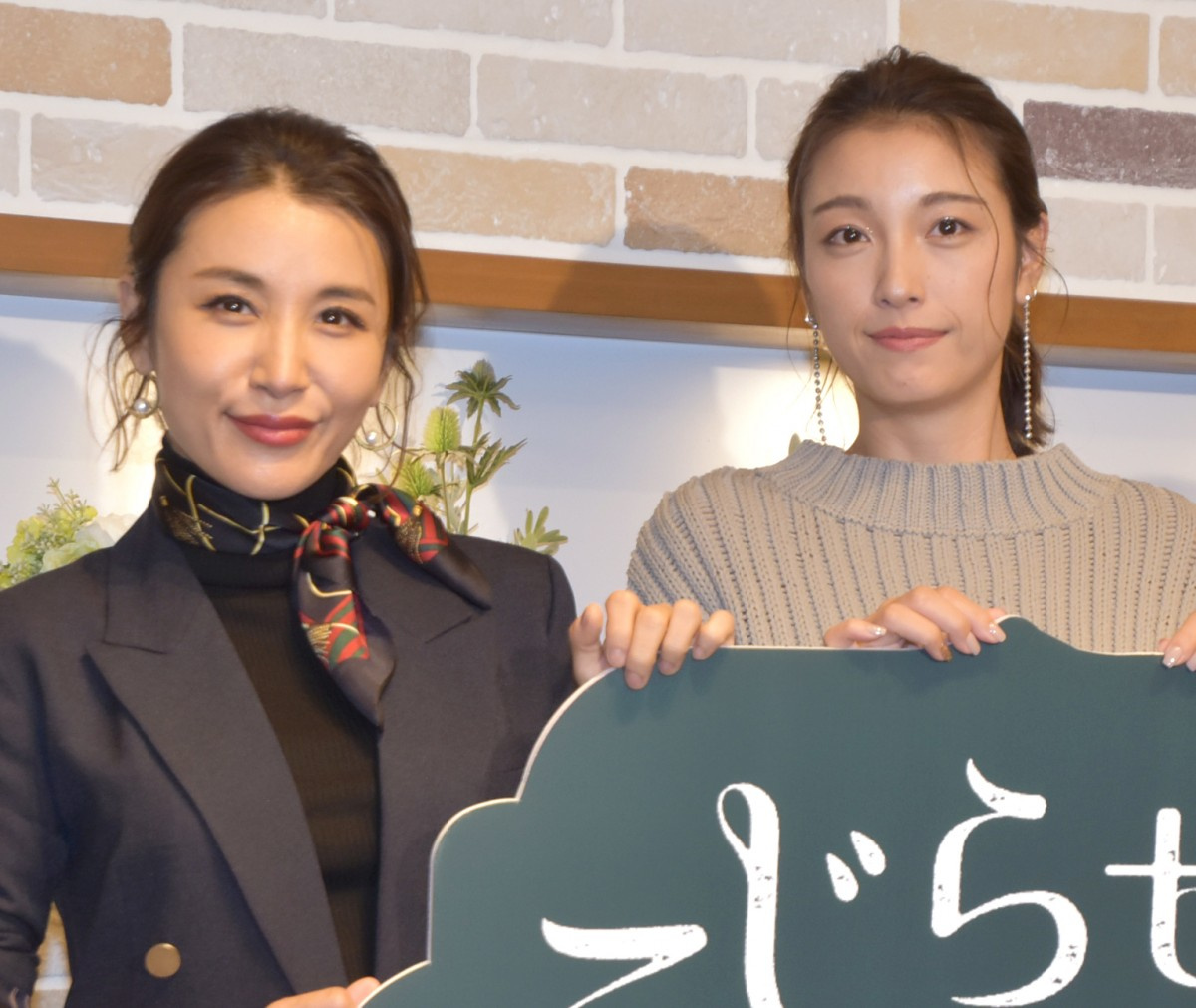 鈴木紗理奈 恋愛 におわせる 大人の女ですから 木下優樹菜は証言 モテますよ Oricon News 鈴木紗理奈 恋愛 におわせる 大人の女ですから 木下優樹菜は証言 モテますよ Oricon News