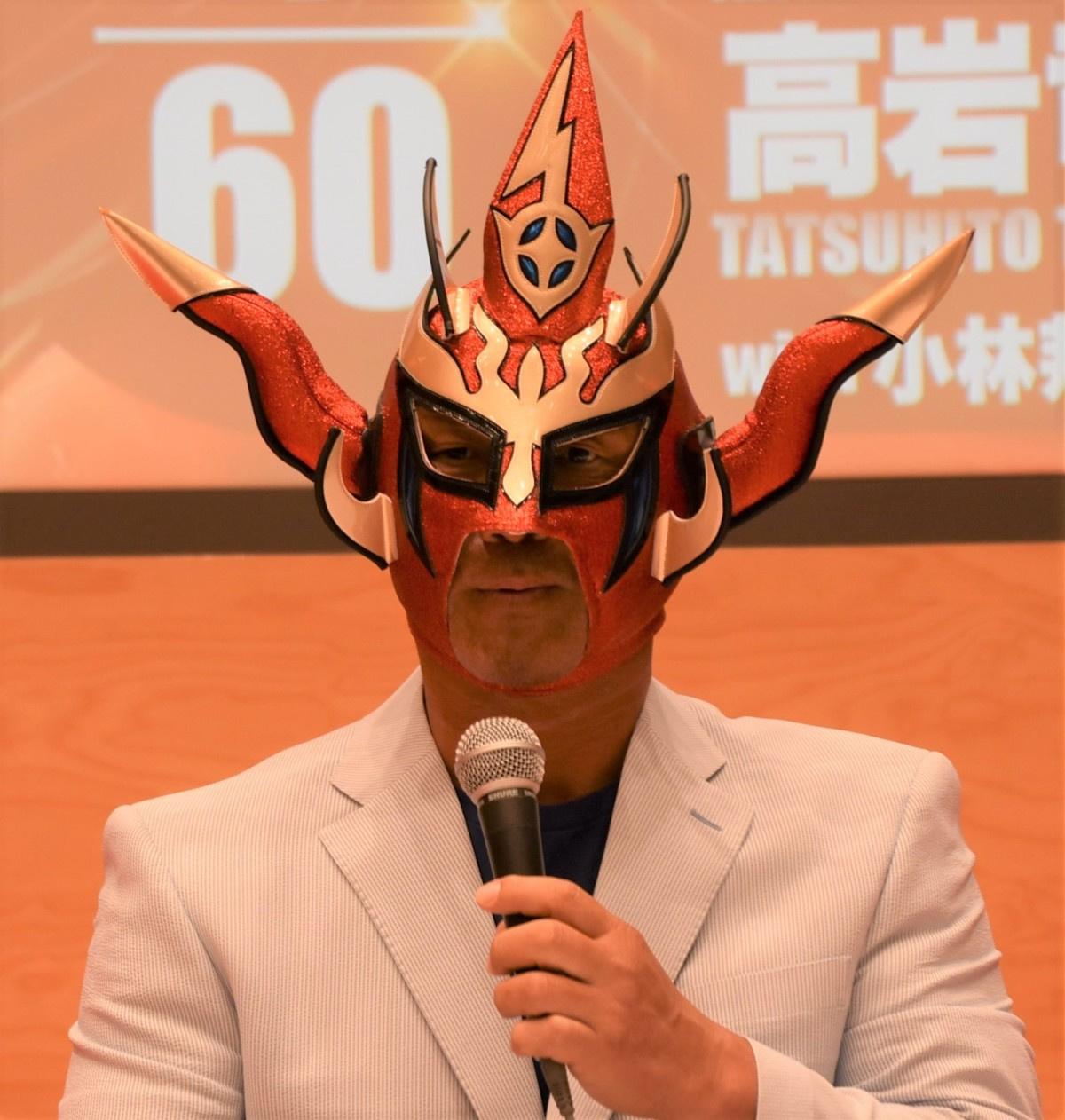 ライガー 引退試合第1弾はジュニアオールスター戦 藤波 サスケ 大谷ら集結 Oricon News ライガー 引退試合第1弾はジュニアオールスター戦 藤波 サスケ 大谷ら集結 Oricon News