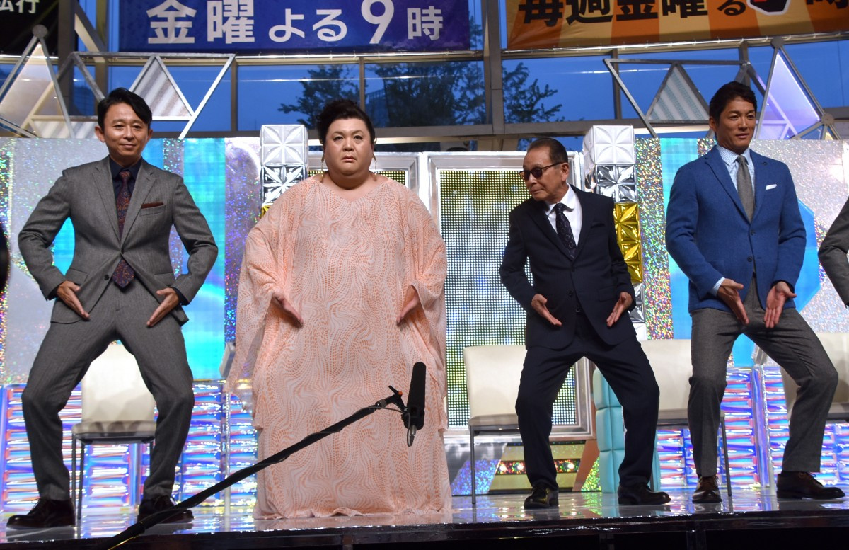タモリ 貴重なコマネチポーズ Mステ 風オープニングでマツコ 有吉らと共演 Oricon News
