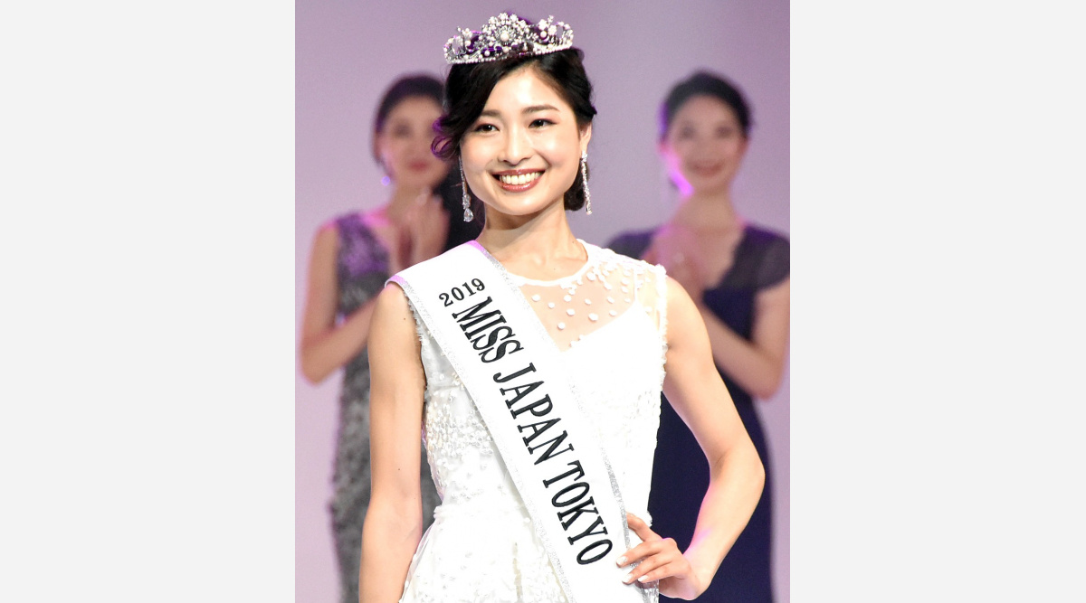 新設 ミス ジャパン 東京代表は土屋太鳳の姉 土屋炎伽さん Oricon News 新設 ミス ジャパン 東京代表は土屋太鳳の姉 土屋炎伽さん Oricon News
