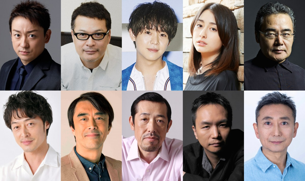 シン ウルトラマン にヘイセイ有岡出演 胸が熱くなります 早見あかり 田中哲司 山本耕史も参加 Oricon News シン ウルトラマン にヘイセイ有岡出演 胸が熱くなります 早見あかり 田中哲司 山本耕史も参加 Oricon News