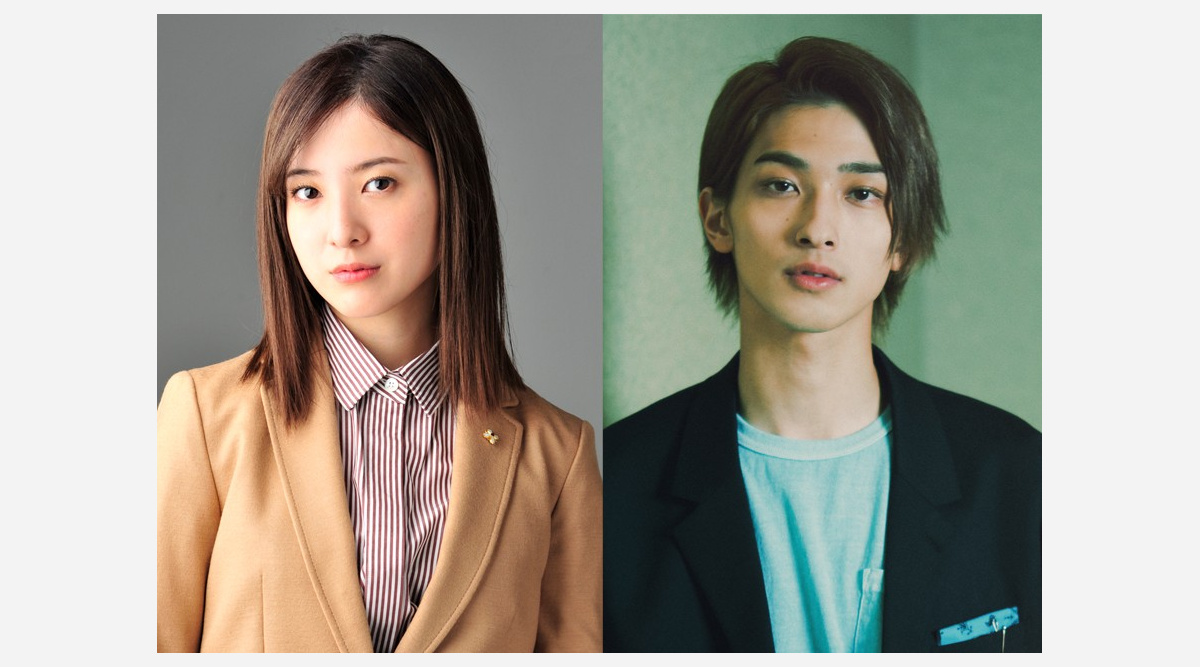 吉高由里子 横浜流星との 顔交換 ショット公開 すごい破壊力 どのみち美形である Oricon News 吉高由里子 横浜流星との 顔交換 ショット公開 すごい破壊力 どのみち美形である Oricon News