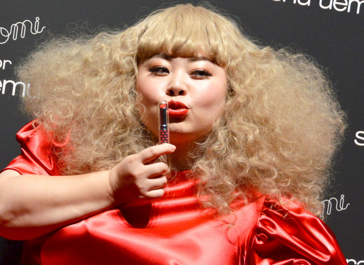 若い スレンダー 渡辺直美 10年前 いいとも少女隊 時代の写真公開 Oricon News 若い スレンダー 渡辺直美 10年前 いいとも少女隊 時代の写真公開 Oricon News