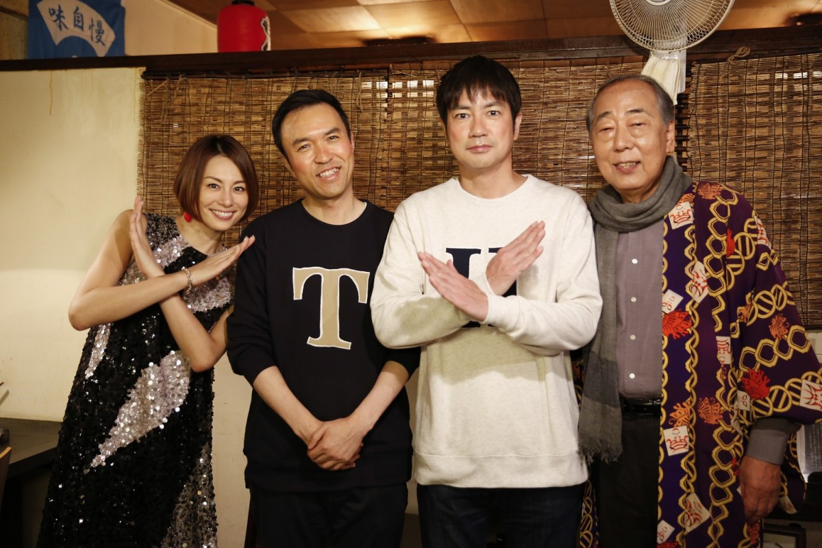 米倉涼子が直接オファー 羽鳥慎一 玉川徹 ドクターx ペアルックで緊急出演 Oricon News 米倉涼子が直接オファー 羽鳥慎一 玉川徹 ドクターx ペアルックで緊急出演 Oricon News