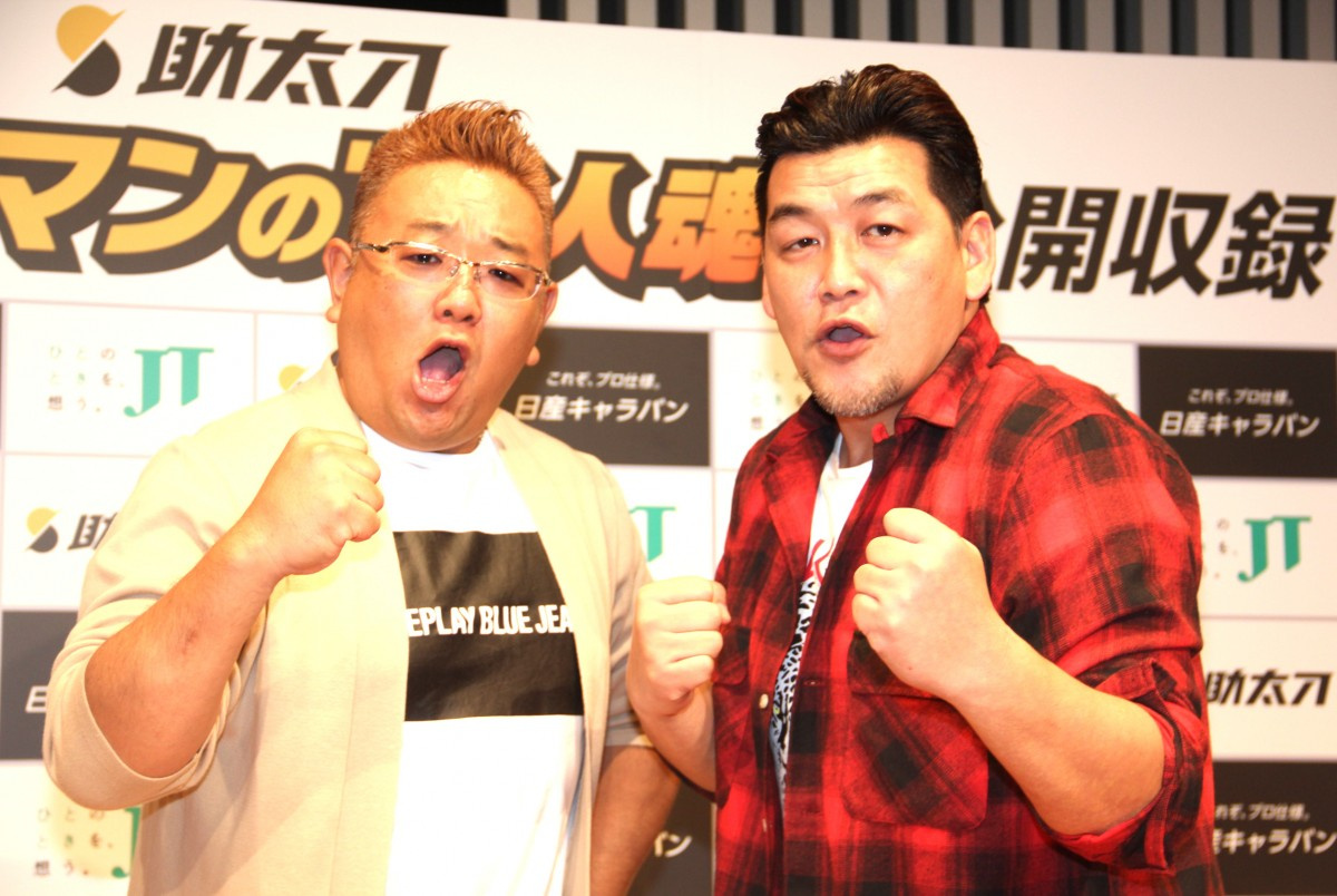 サンドウィッチマン バイト経験が本業に生き感謝 M 1優勝 ピザ ネタは高校時代の経験 Oricon News サンドウィッチマン バイト経験が本業に生き感謝 M 1優勝 ピザ ネタは高校時代の経験 Oricon News
